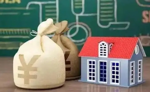 白城离职封存公积金怎么取（离职封存提取公积金多久到账）
